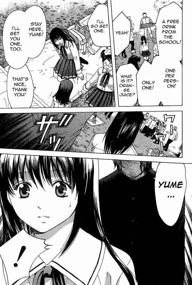 Page 35 Chapter 10.1 Shikeishuu 042