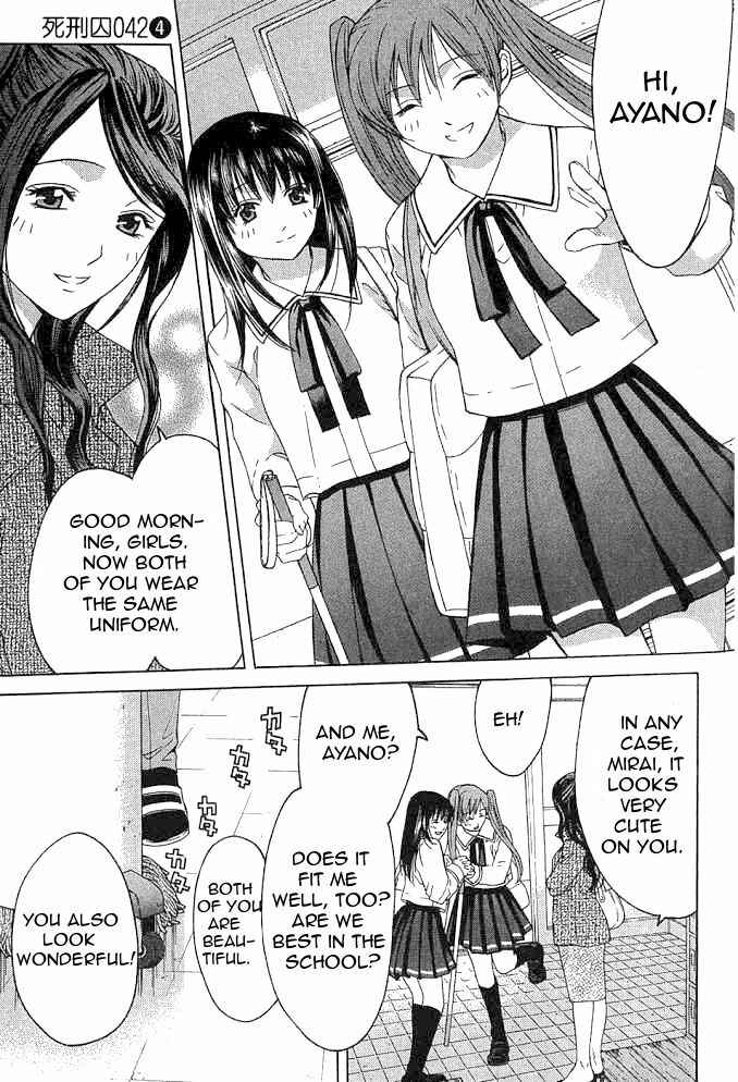Page 5 Chapter 10.1 Shikeishuu 042