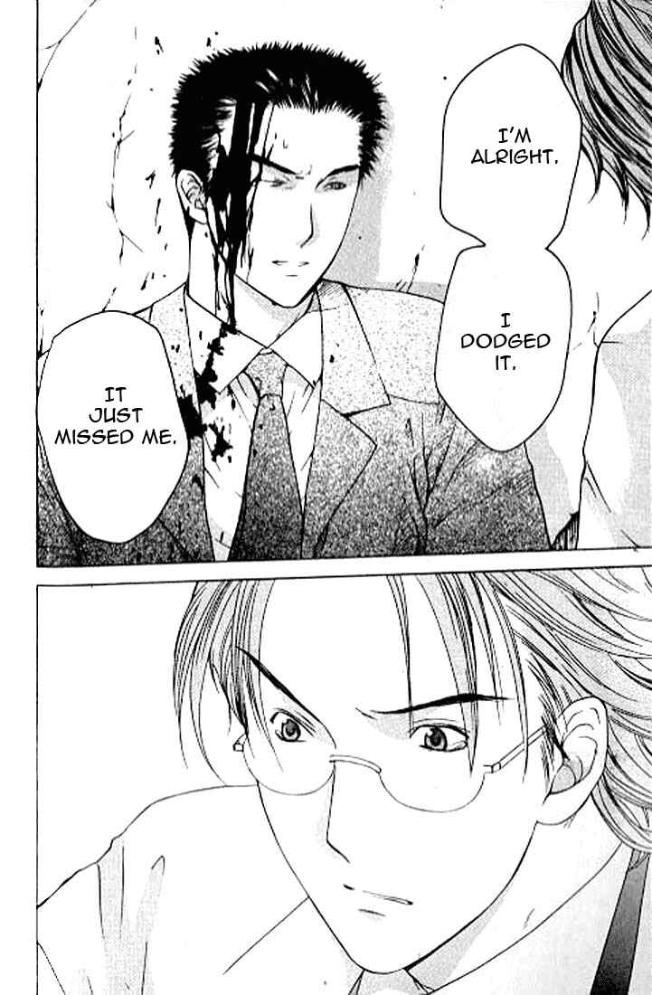 Page 12 Chapter 4.3 Shikeishuu 042