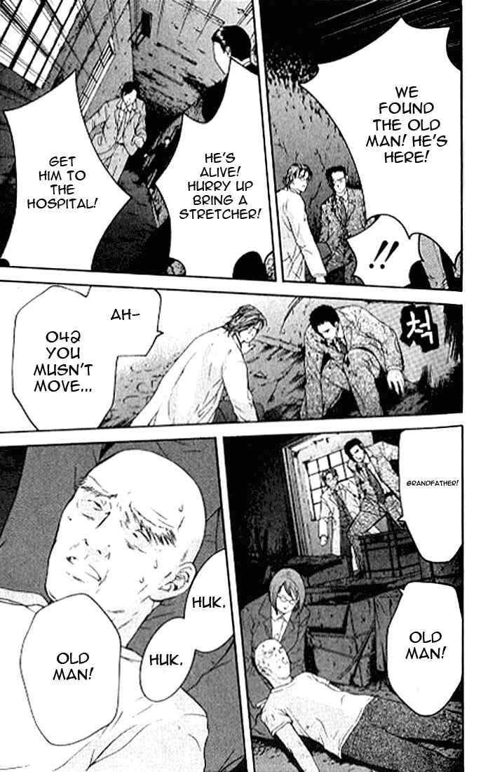 Page 13 Chapter 4.3 Shikeishuu 042