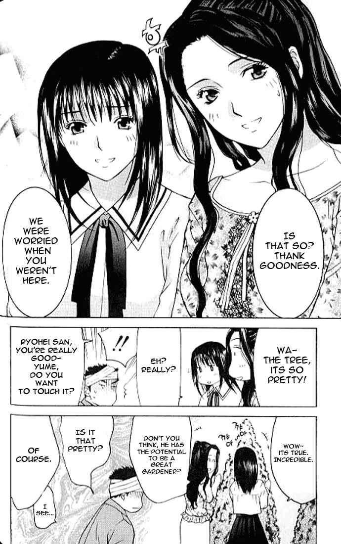 Page 22 Chapter 4.3 Shikeishuu 042