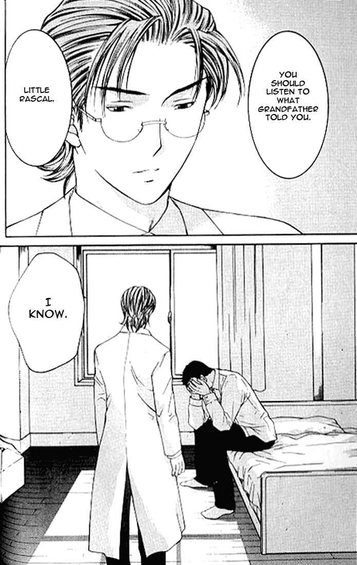 Page 28 Chapter 4.3 Shikeishuu 042