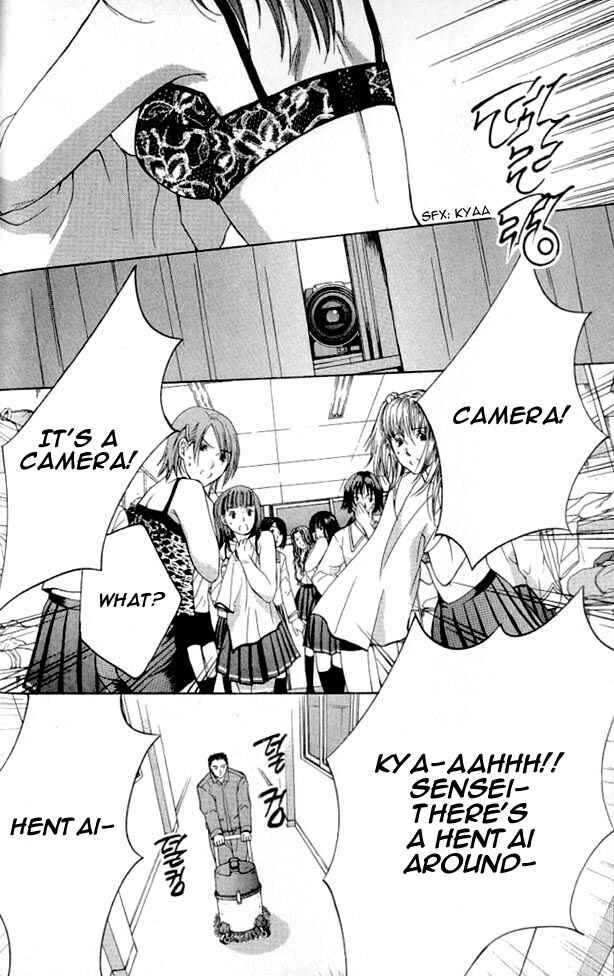 Page 2 Chapter 1.2 Shikeishuu 042