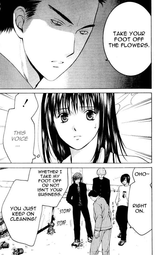 Page 27 Chapter 1.2 Shikeishuu 042