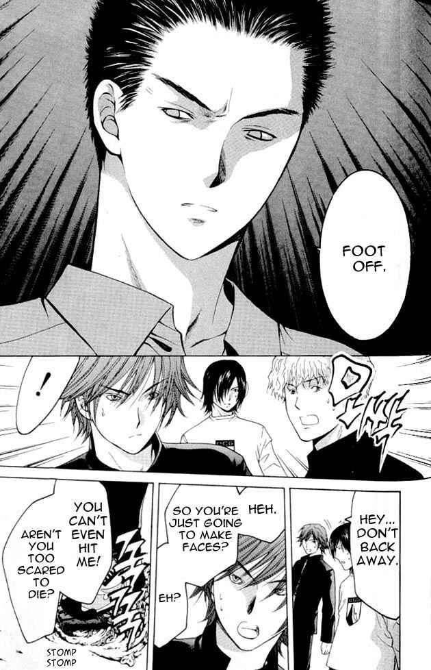 Page 29 Chapter 1.2 Shikeishuu 042