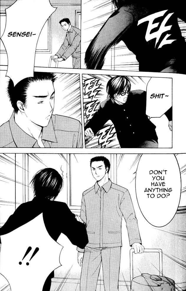 Page 3 Chapter 1.2 Shikeishuu 042