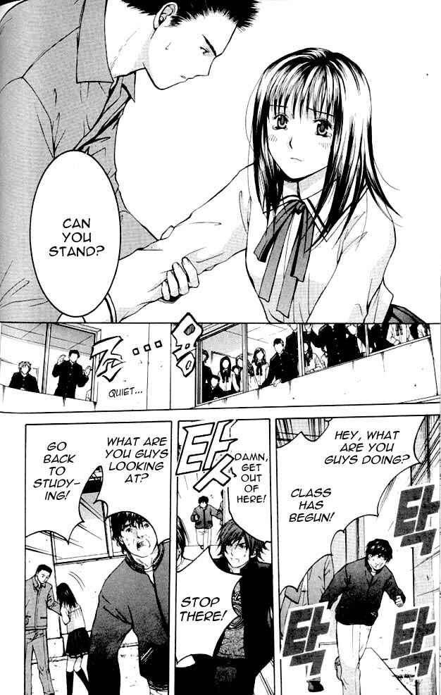 Page 36 Chapter 1.2 Shikeishuu 042