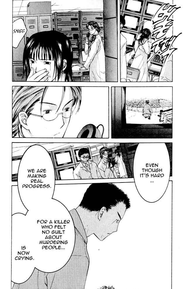 Page 43 Chapter 1.2 Shikeishuu 042