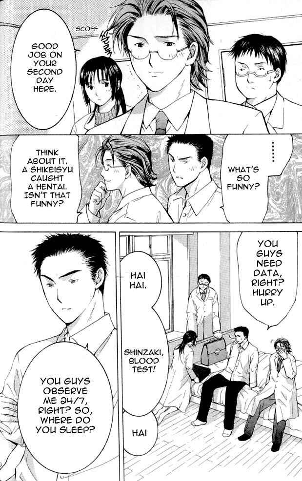Page 6 Chapter 1.2 Shikeishuu 042