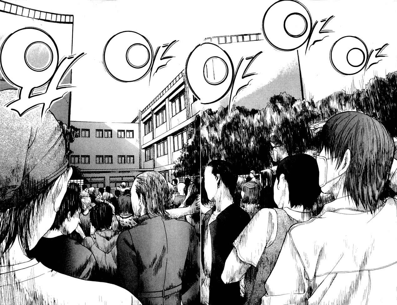 Page 27 Chapter 2 Shikeishuu 042
