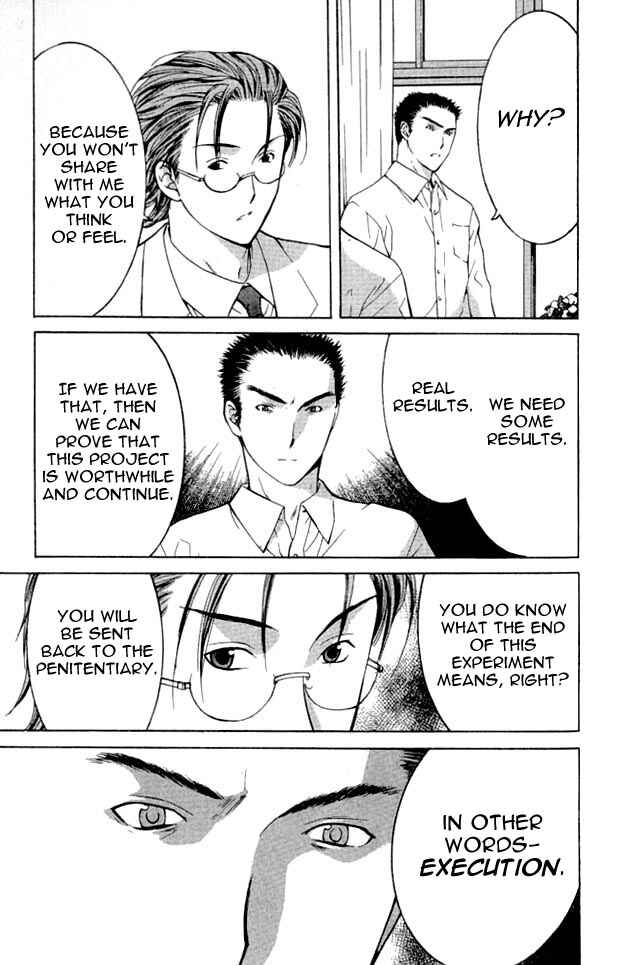 Page 31 Chapter 2 Shikeishuu 042