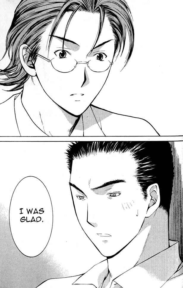 Page 37 Chapter 2 Shikeishuu 042