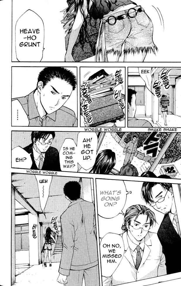 Page 9 Chapter 2 Shikeishuu 042