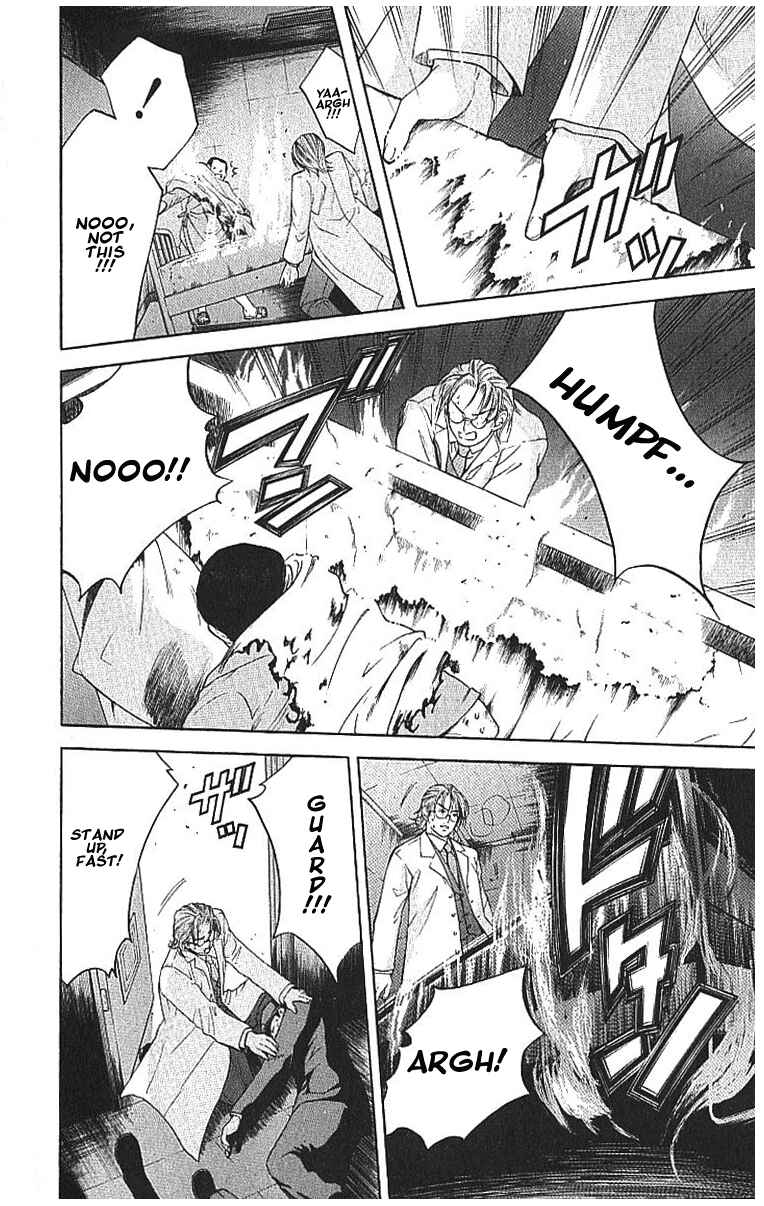 Page 13 Chapter 8.2 Shikeishuu 042