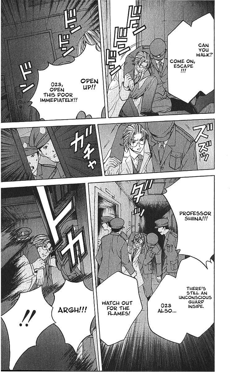Page 14 Chapter 8.2 Shikeishuu 042