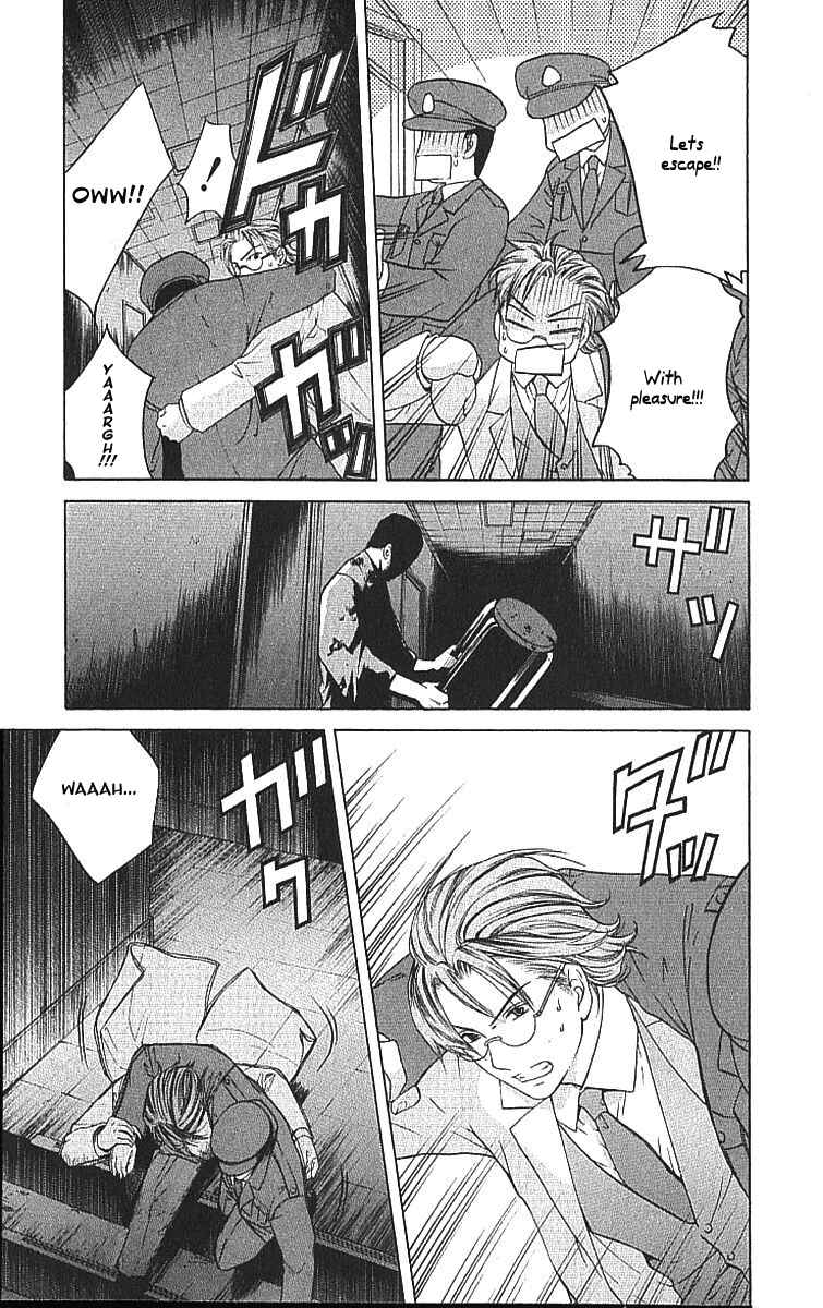 Page 16 Chapter 8.2 Shikeishuu 042