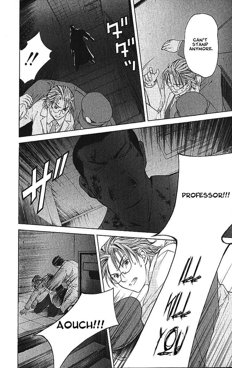 Page 17 Chapter 8.2 Shikeishuu 042