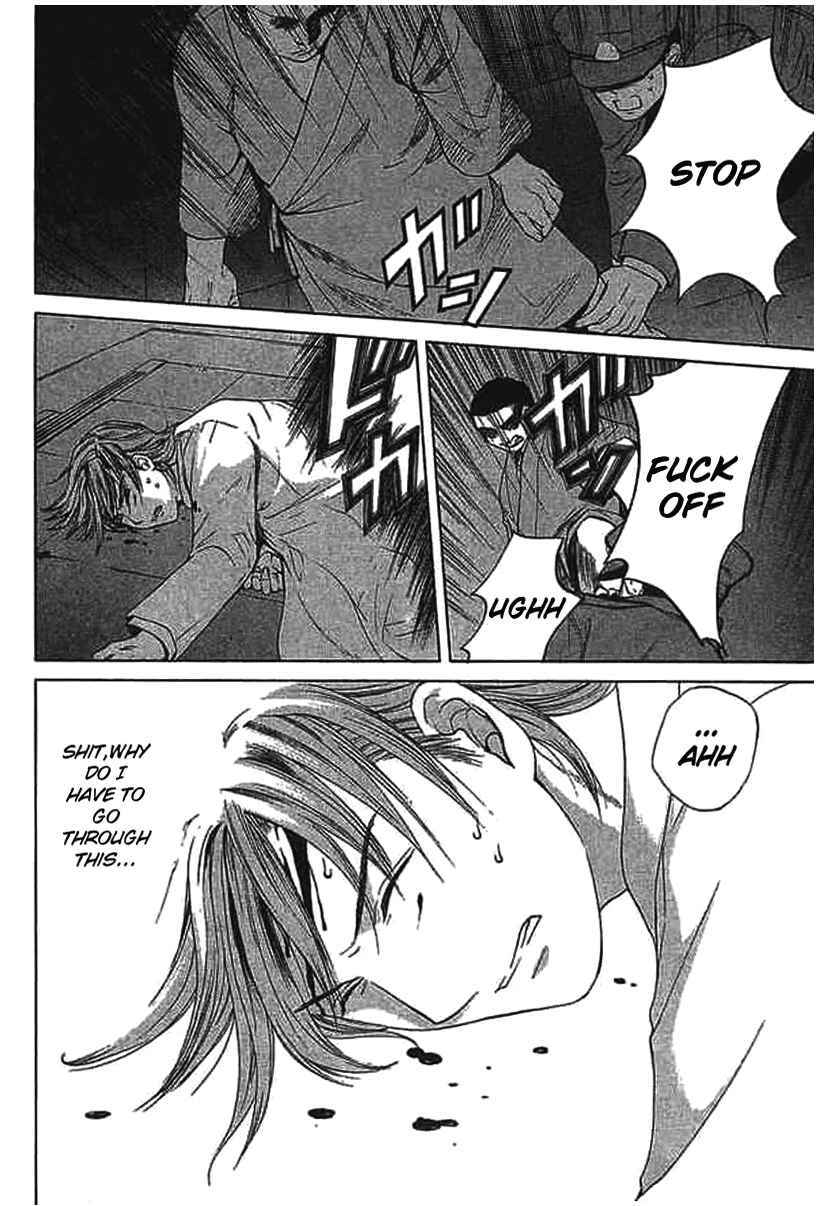 Page 21 Chapter 8.2 Shikeishuu 042