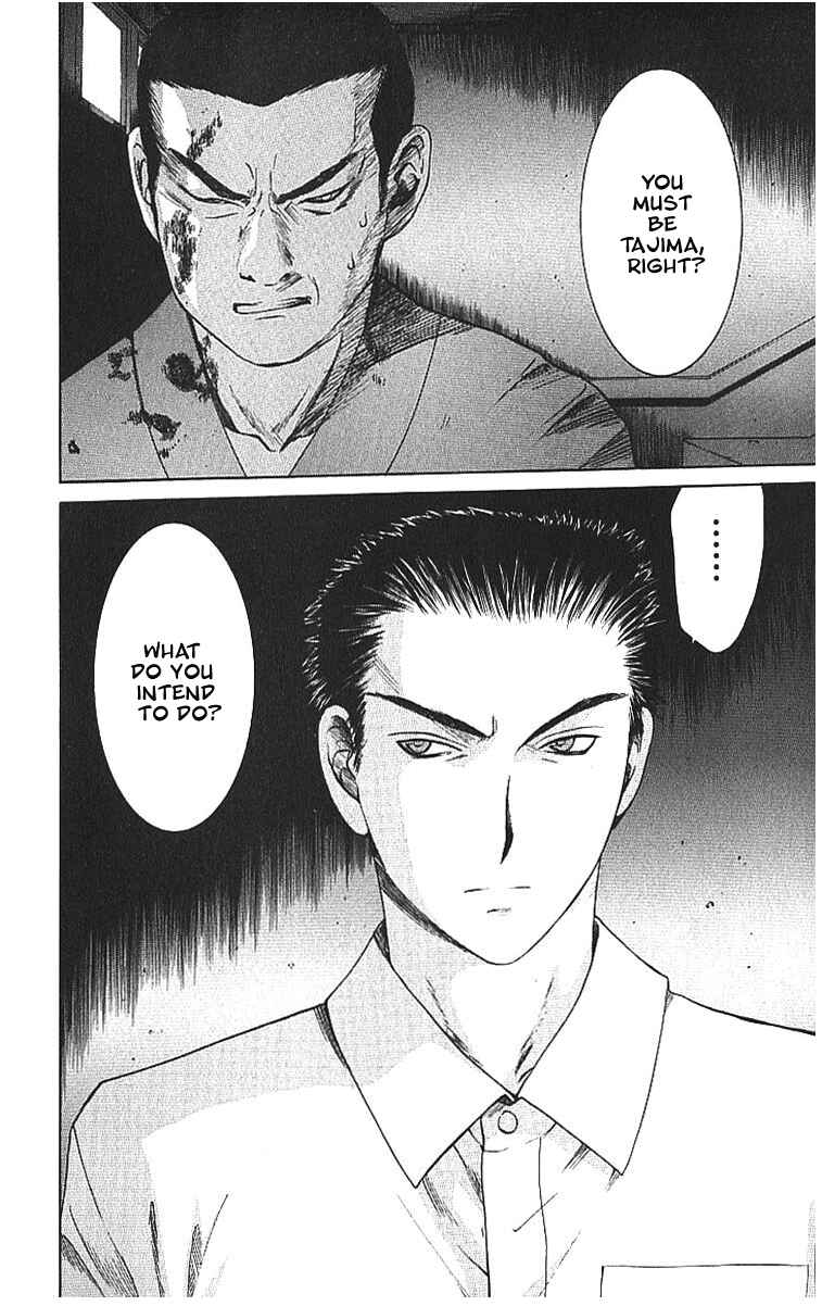 Page 26 Chapter 8.2 Shikeishuu 042