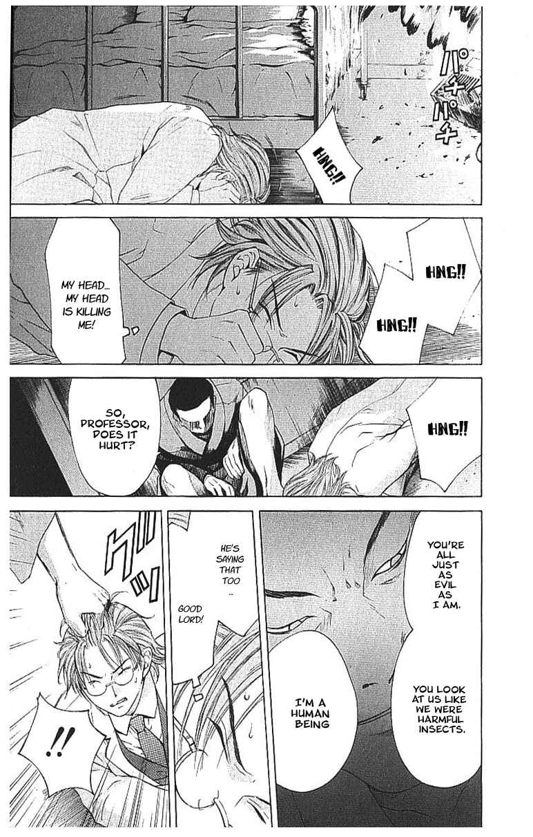Page 8 Chapter 8.2 Shikeishuu 042