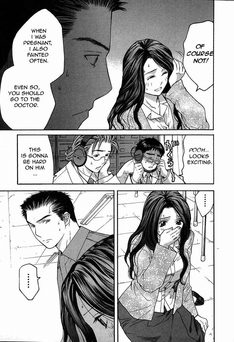 Page 13 Chapter 11.1 Shikeishuu 042