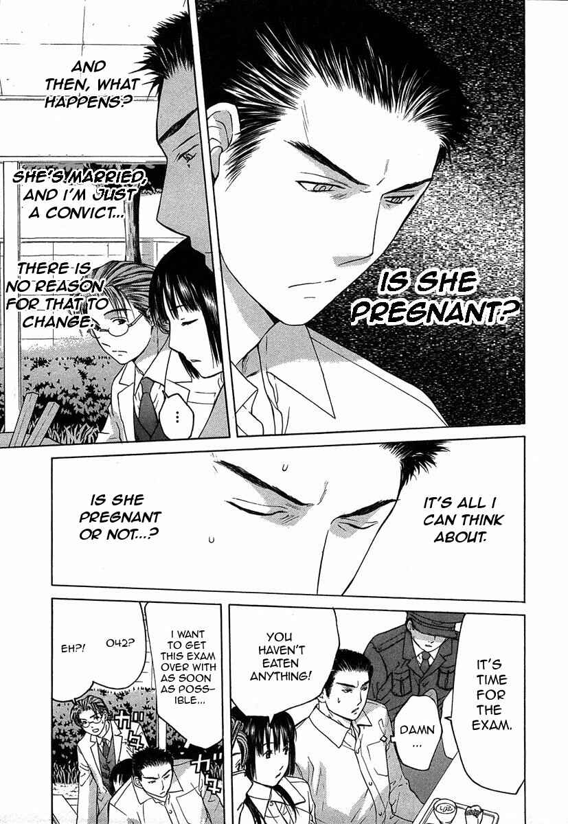 Page 25 Chapter 11.1 Shikeishuu 042