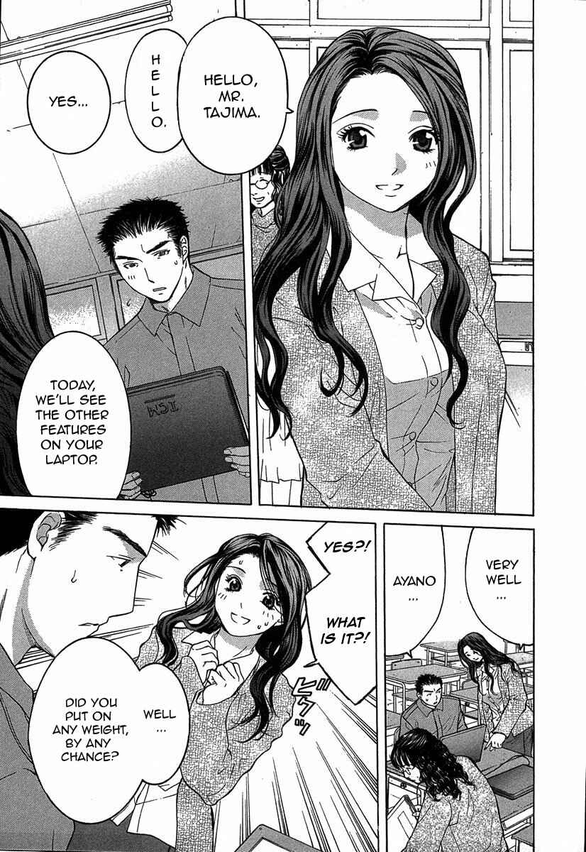 Page 9 Chapter 11.1 Shikeishuu 042