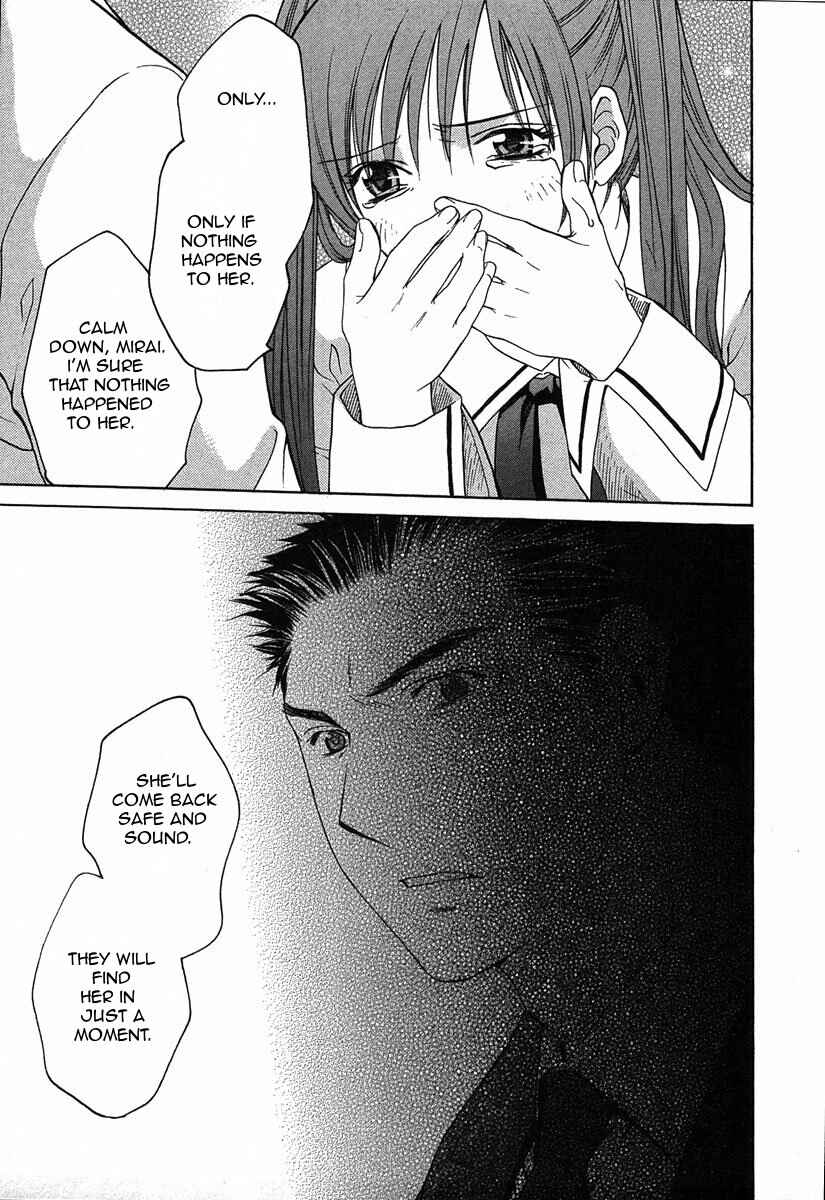 Page 11 Chapter 10.2 Shikeishuu 042