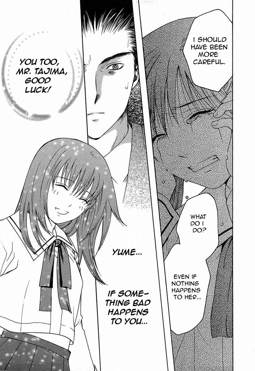 Page 13 Chapter 10.2 Shikeishuu 042
