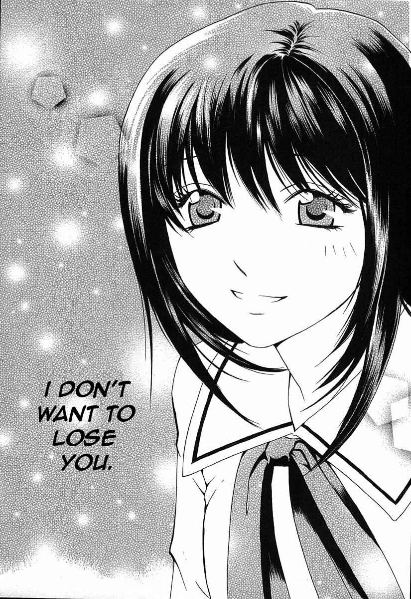Page 15 Chapter 10.2 Shikeishuu 042
