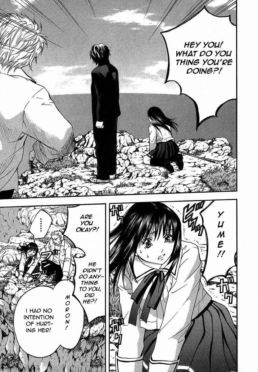 Page 21 Chapter 10.2 Shikeishuu 042