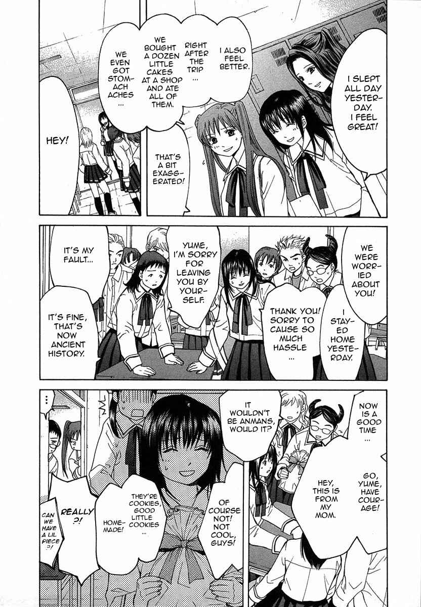 Page 31 Chapter 10.2 Shikeishuu 042