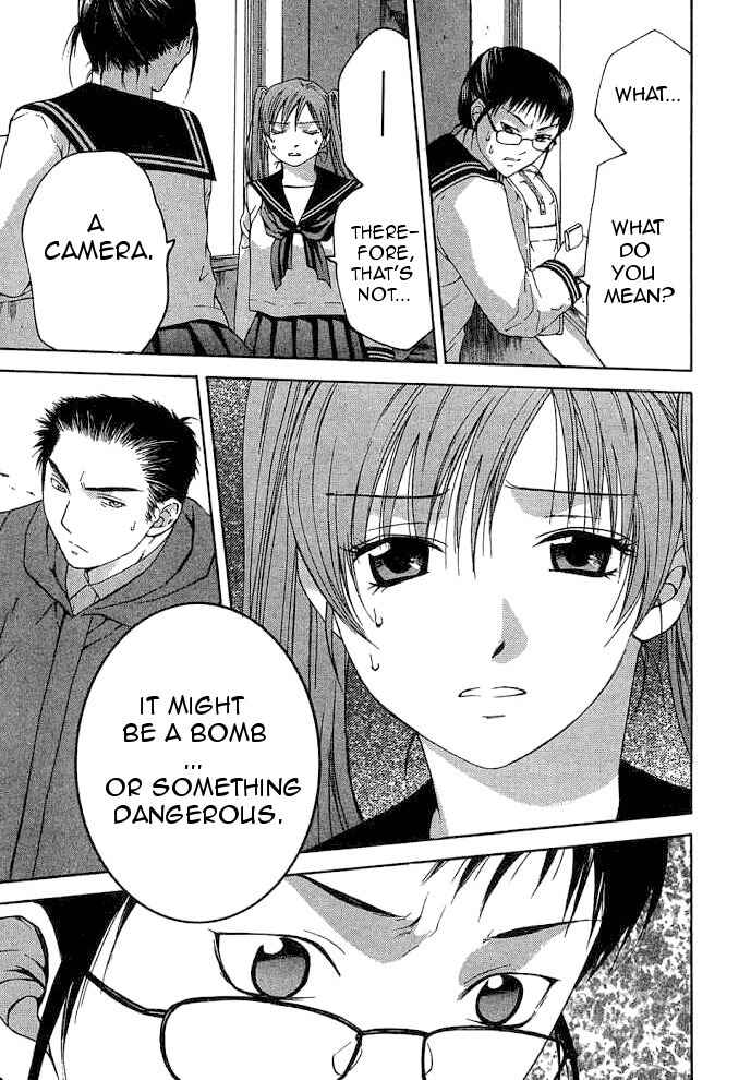 Page 13 Chapter 9.2 Shikeishuu 042