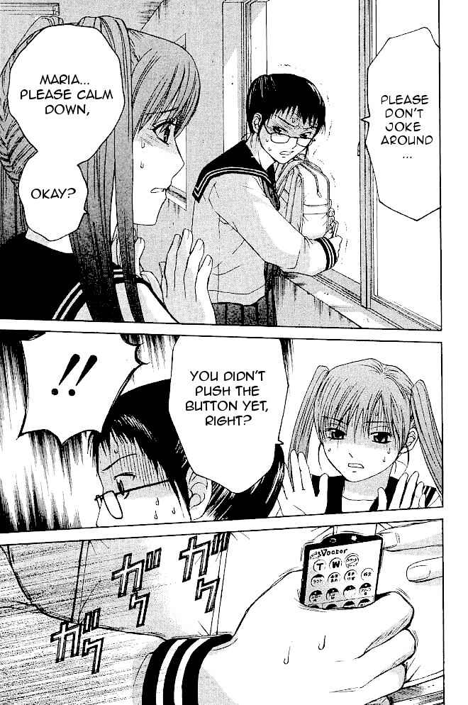 Page 15 Chapter 9.2 Shikeishuu 042