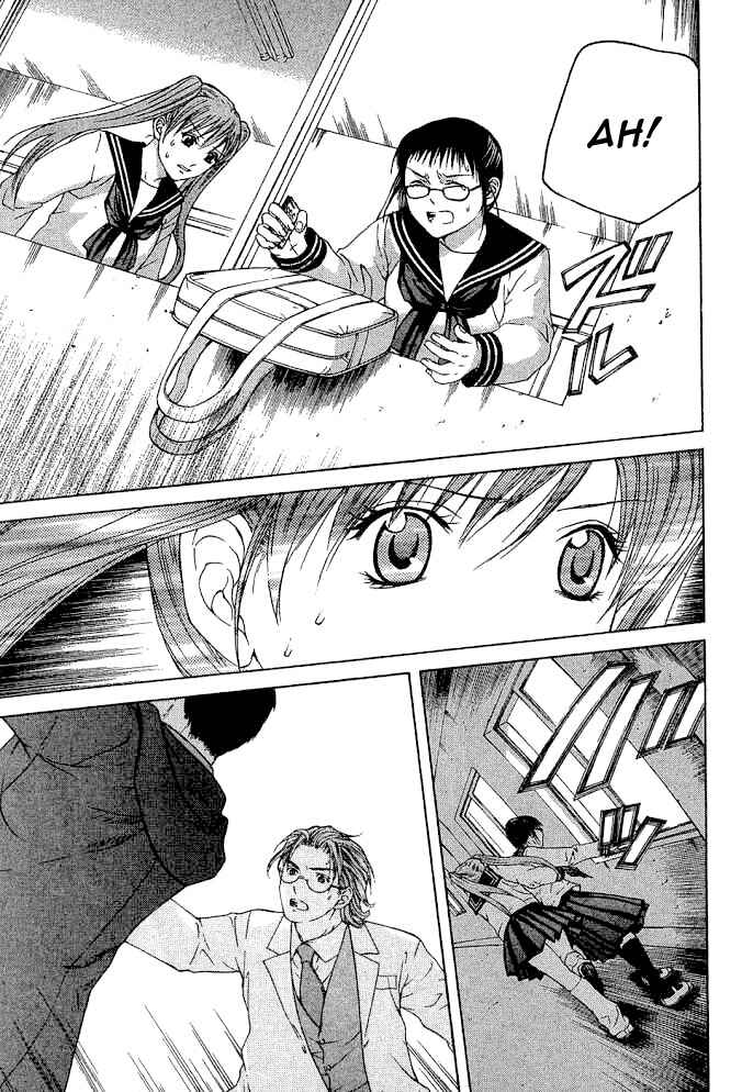 Page 19 Chapter 9.2 Shikeishuu 042