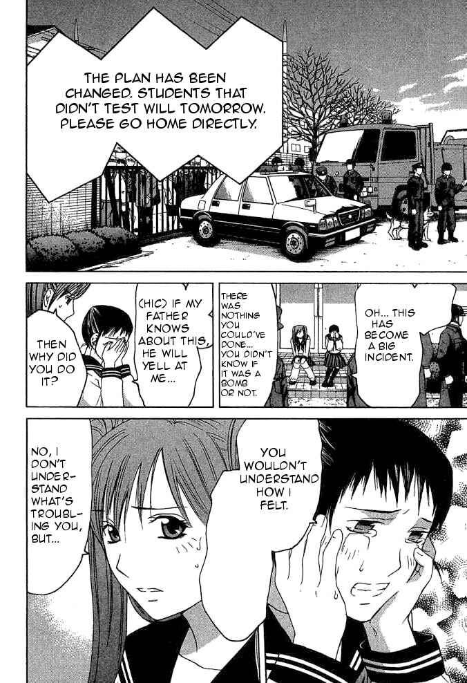 Page 24 Chapter 9.2 Shikeishuu 042