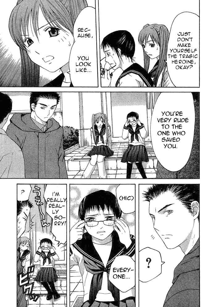 Page 25 Chapter 9.2 Shikeishuu 042