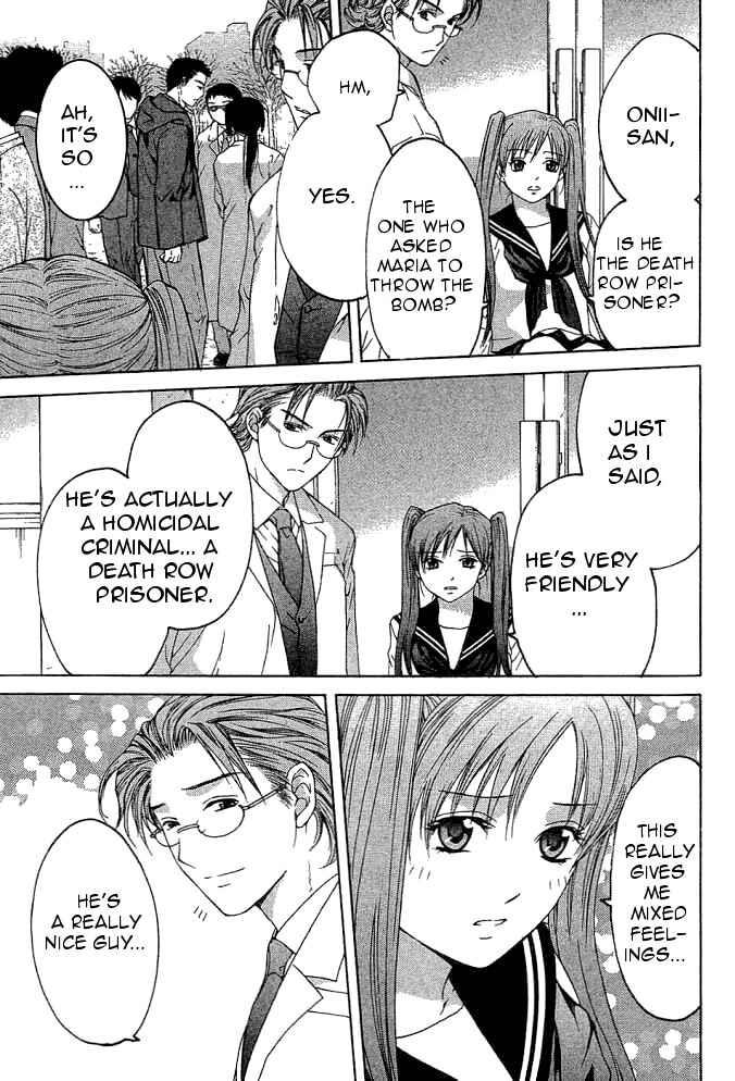 Page 27 Chapter 9.2 Shikeishuu 042