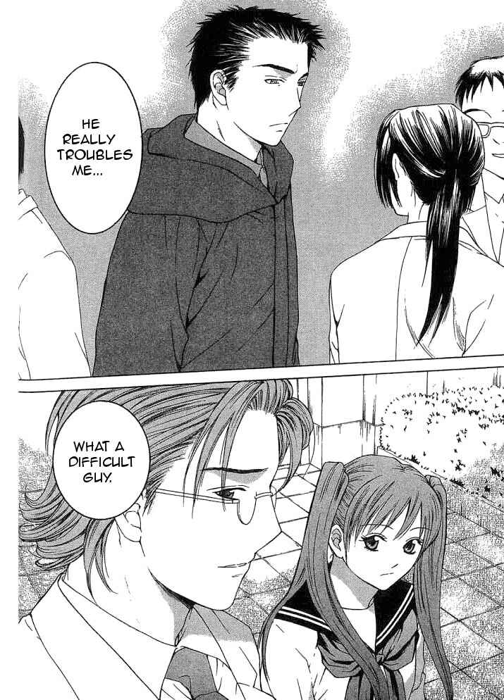 Page 28 Chapter 9.2 Shikeishuu 042