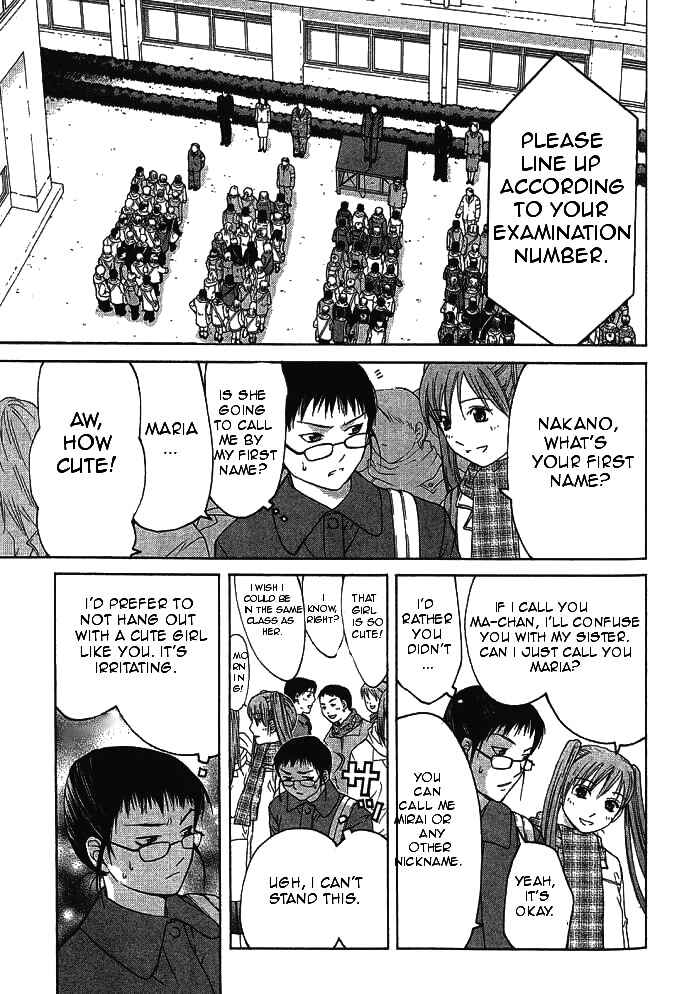 Page 3 Chapter 9.2 Shikeishuu 042