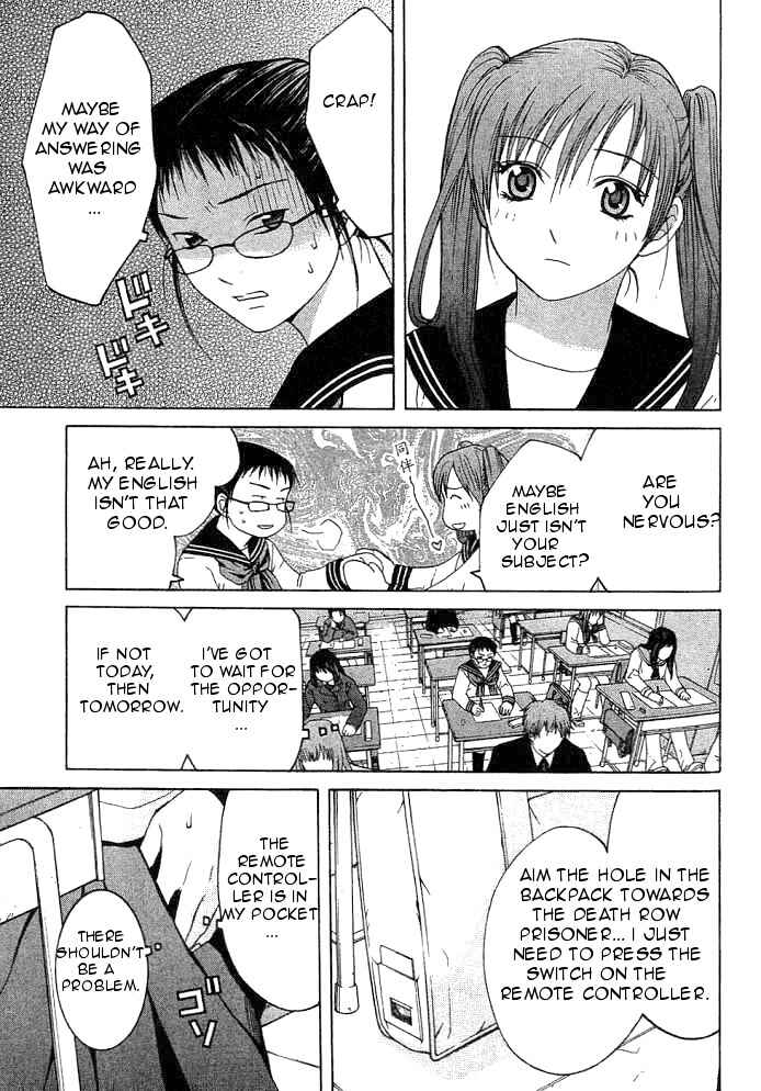 Page 7 Chapter 9.2 Shikeishuu 042