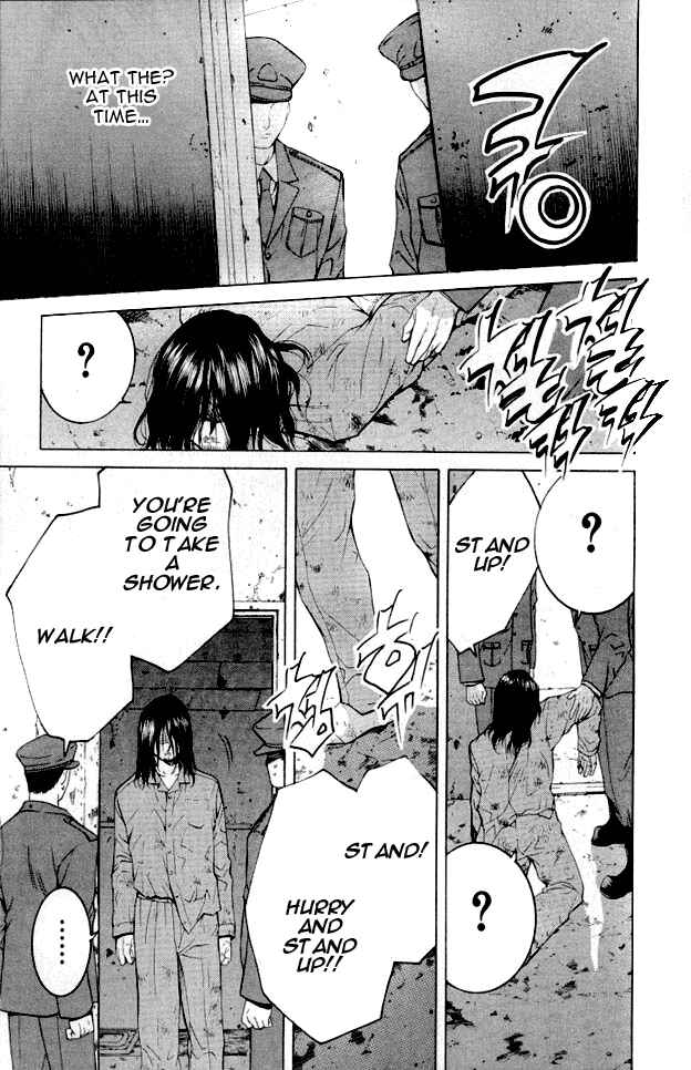 Page 15 Chapter 1.1 Shikeishuu 042