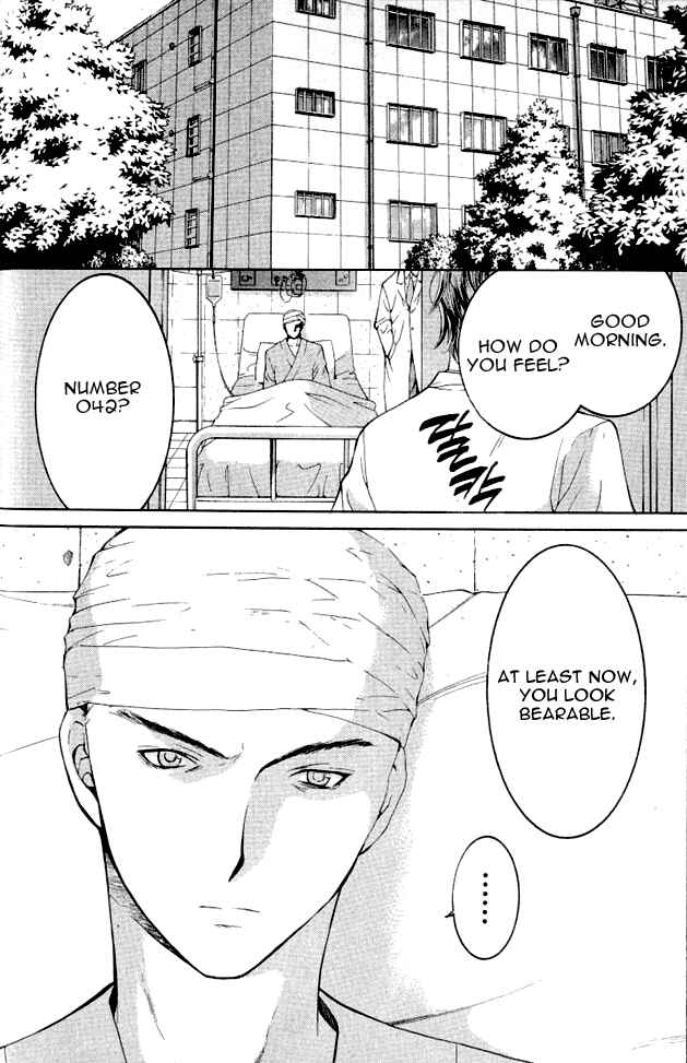 Page 22 Chapter 1.1 Shikeishuu 042