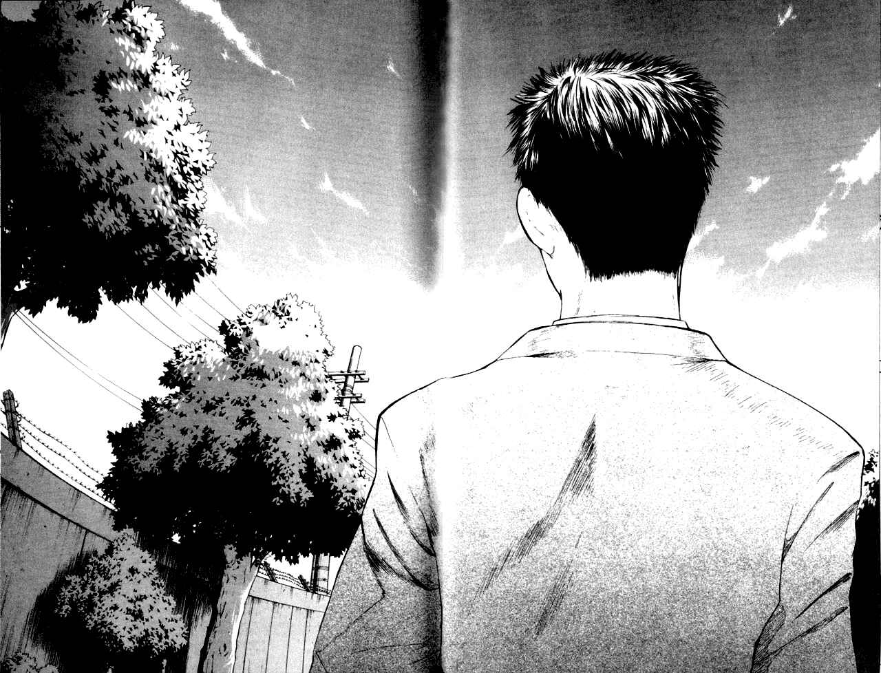 Page 28 Chapter 1.1 Shikeishuu 042