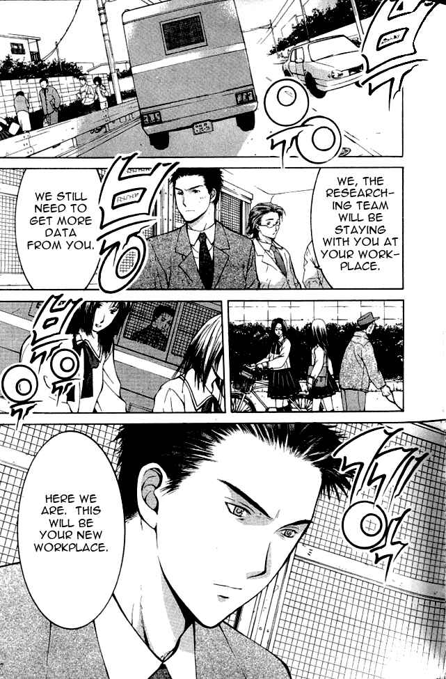 Page 32 Chapter 1.1 Shikeishuu 042