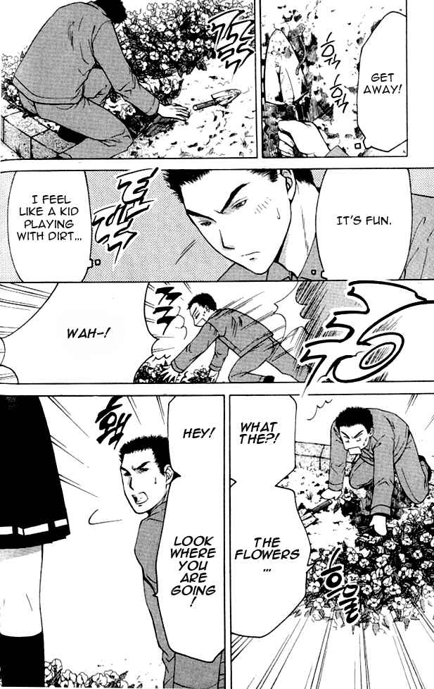 Page 40 Chapter 1.1 Shikeishuu 042