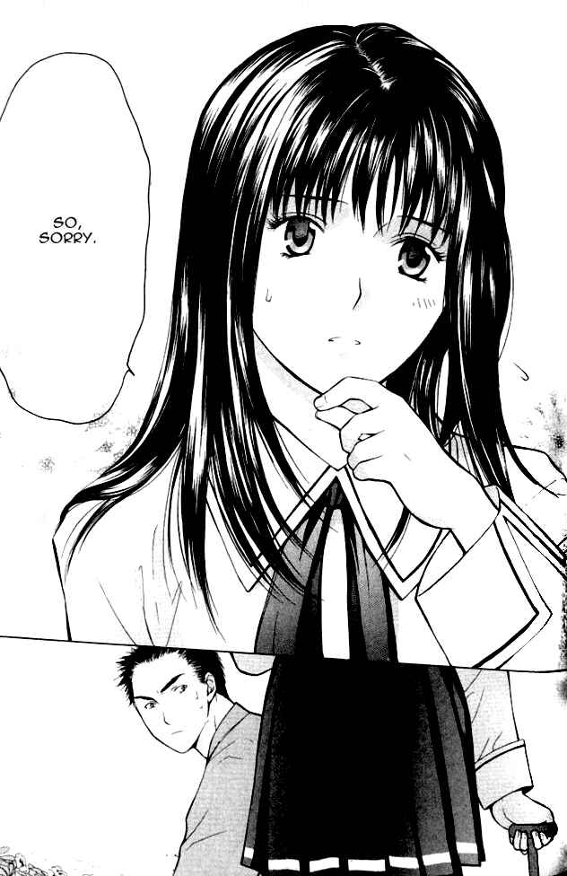 Page 41 Chapter 1.1 Shikeishuu 042