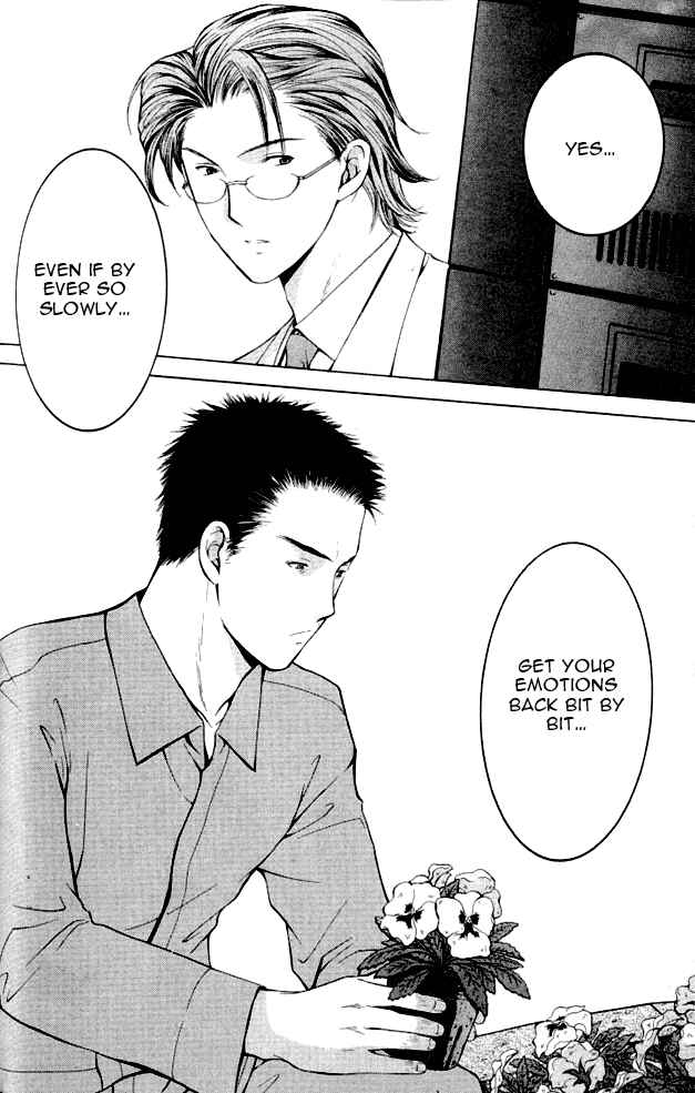 Page 50 Chapter 1.1 Shikeishuu 042