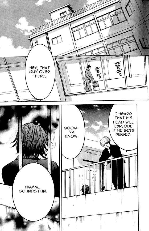 Page 51 Chapter 1.1 Shikeishuu 042