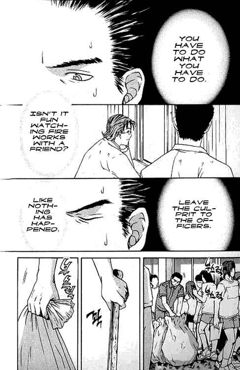 Page 13 Chapter 6.2 Shikeishuu 042